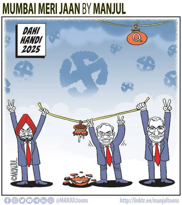 Manjul-18August