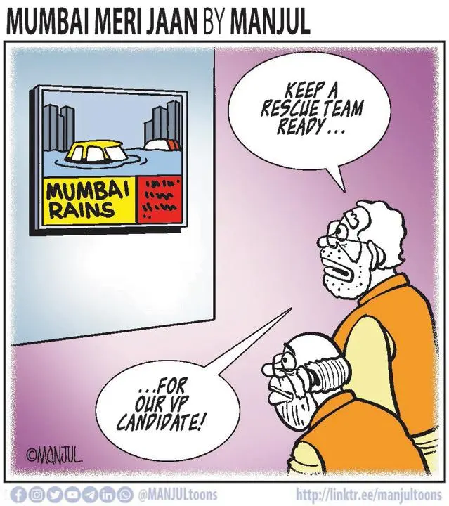 Manjul-19August