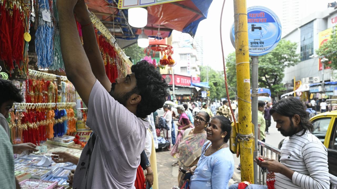 This year, Raksha Bandhan will be celebrated on Saturday, August 9