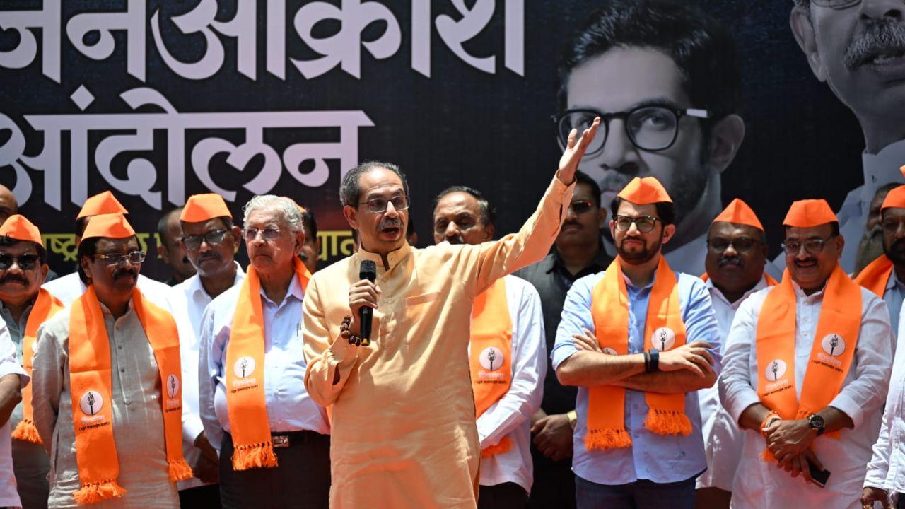 The Shiv Sena (UBT) has been demanding the resignation of ministers Yogesh Kadam, Sanjay Shirsat, and Sanjay Rathod, all belonging to the ruling Shiv Sena, and Manikrao Kokate of the NCP.