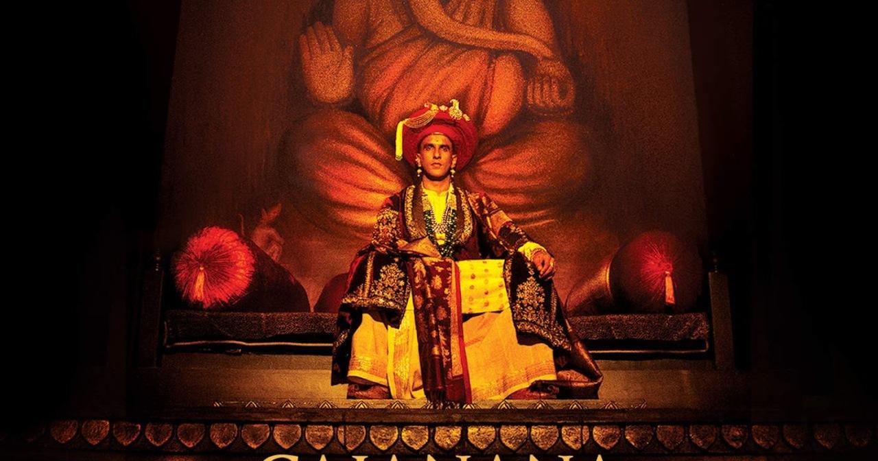 The song Gajanana from 'Bajirao Mastani' is performed as a grand religious procession within the film, showcasing the Peshwa's devotion to Lord Ganesha