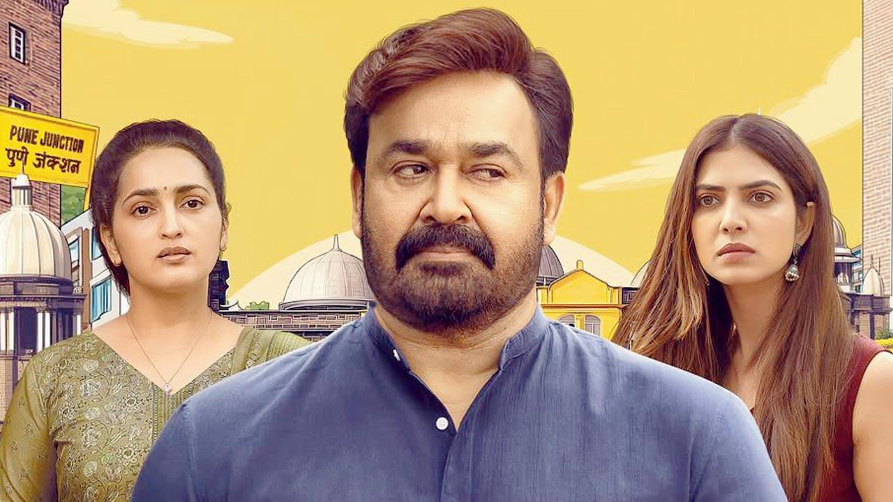 (L-R) Sangita Mahadevan Nair, Mohanal, and Malvika Mohanan in the poster of ‘Hridayapoorvam’.