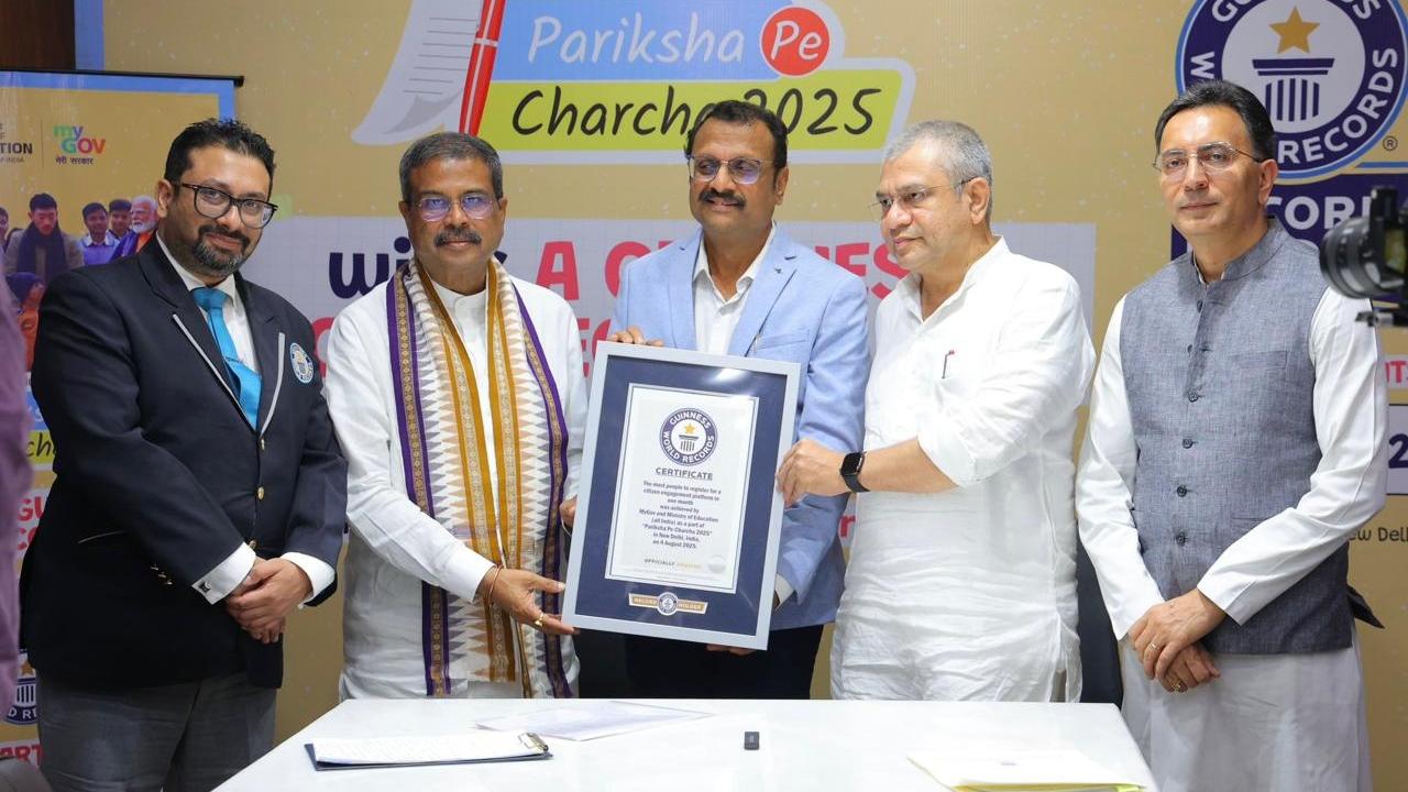 PM Modi's Pariksha Pe Charcha enters Guinness World Record