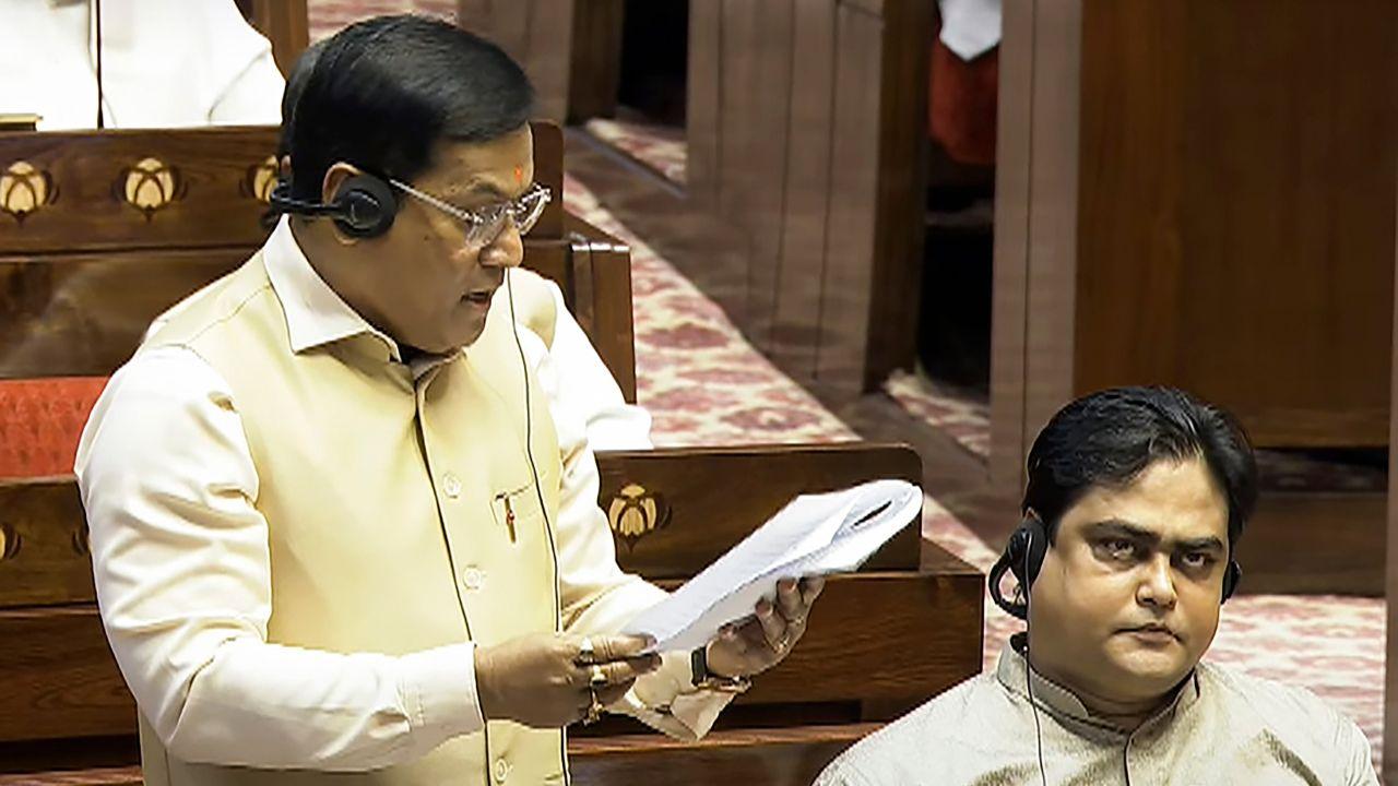 Parliament Monsoon Session: Coastal Shipping Bill passed in Parliament