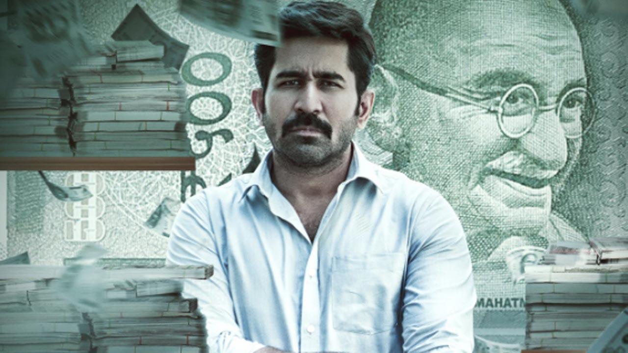 Vijay Antony's Shakthi Thirumagan postponed once again to September 19