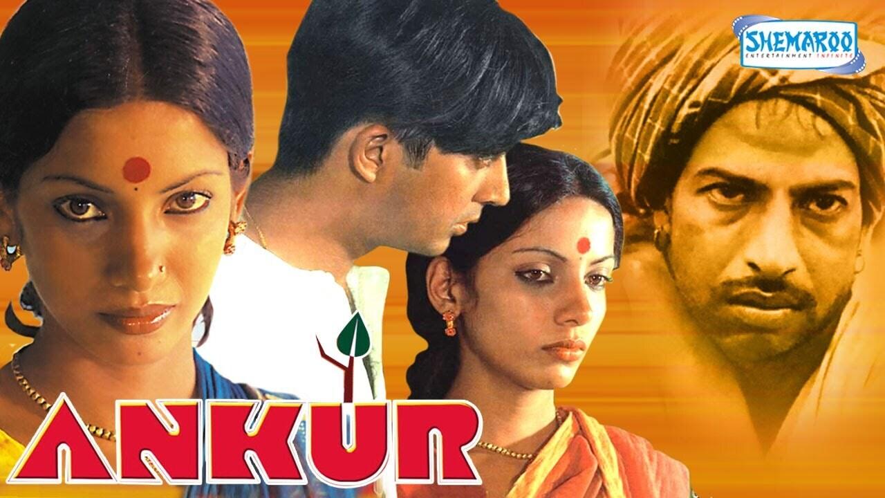 The Shyam Bengal film starring Shabana Azmi sheds light on how Lakshmi, a Dalit potter’s wife, and her husband Kishtayya life turns upseide down after the landlord’s educated son, exploits their privilege.