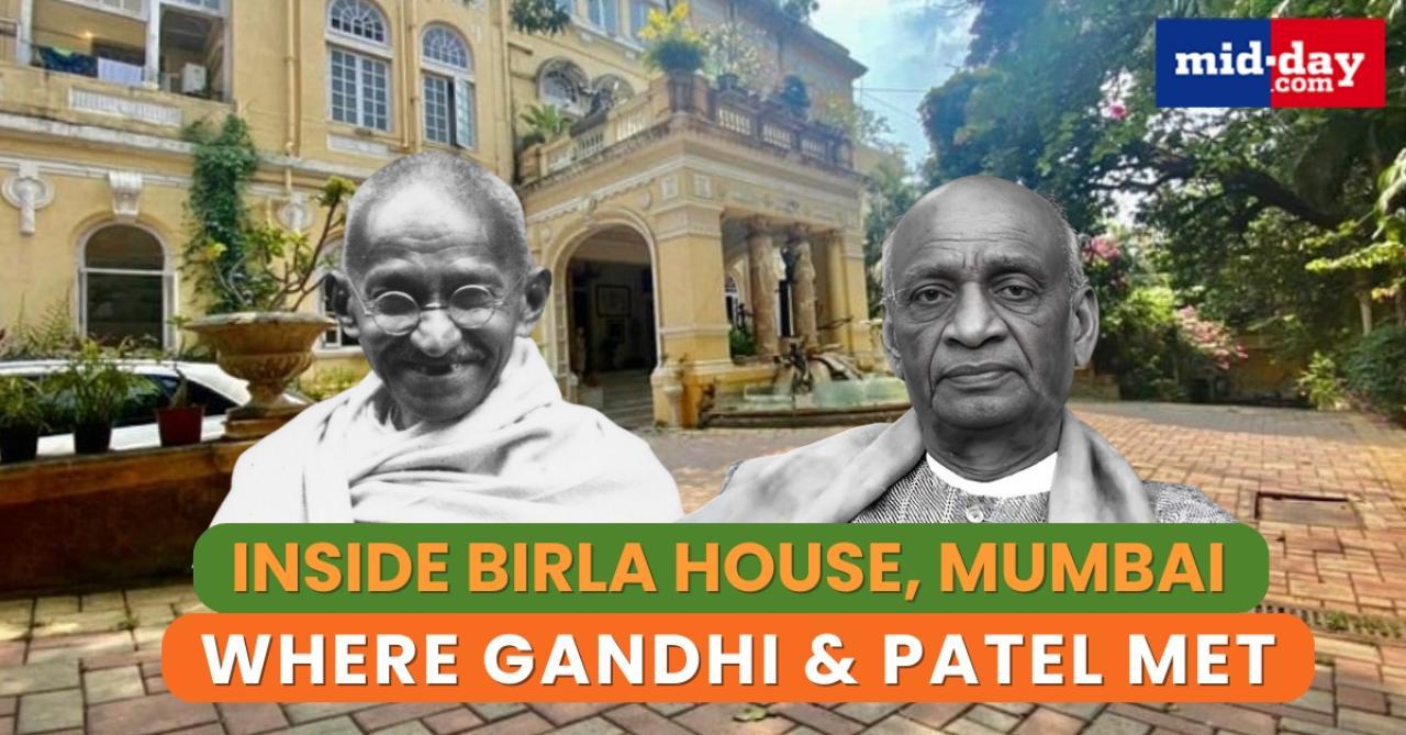 Independence Day 2025: Birla House visual tour | Gandhiji & Patel’s meeting spot