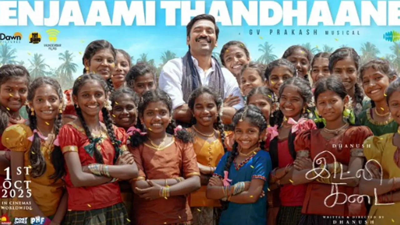 Dhanush's Idli Kadai song Enjaami Thandhaane released on Ganesh Chaturthi