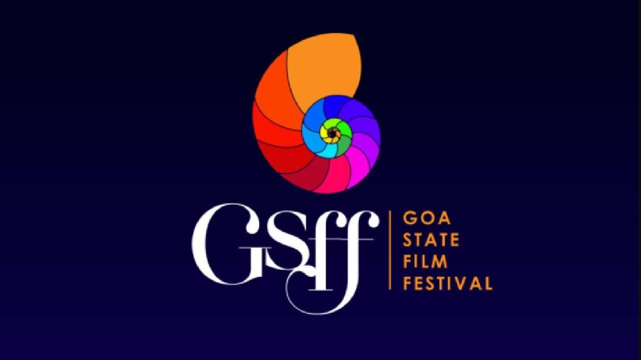Goa State Film Festival New unveiled logo (PIC/ X )