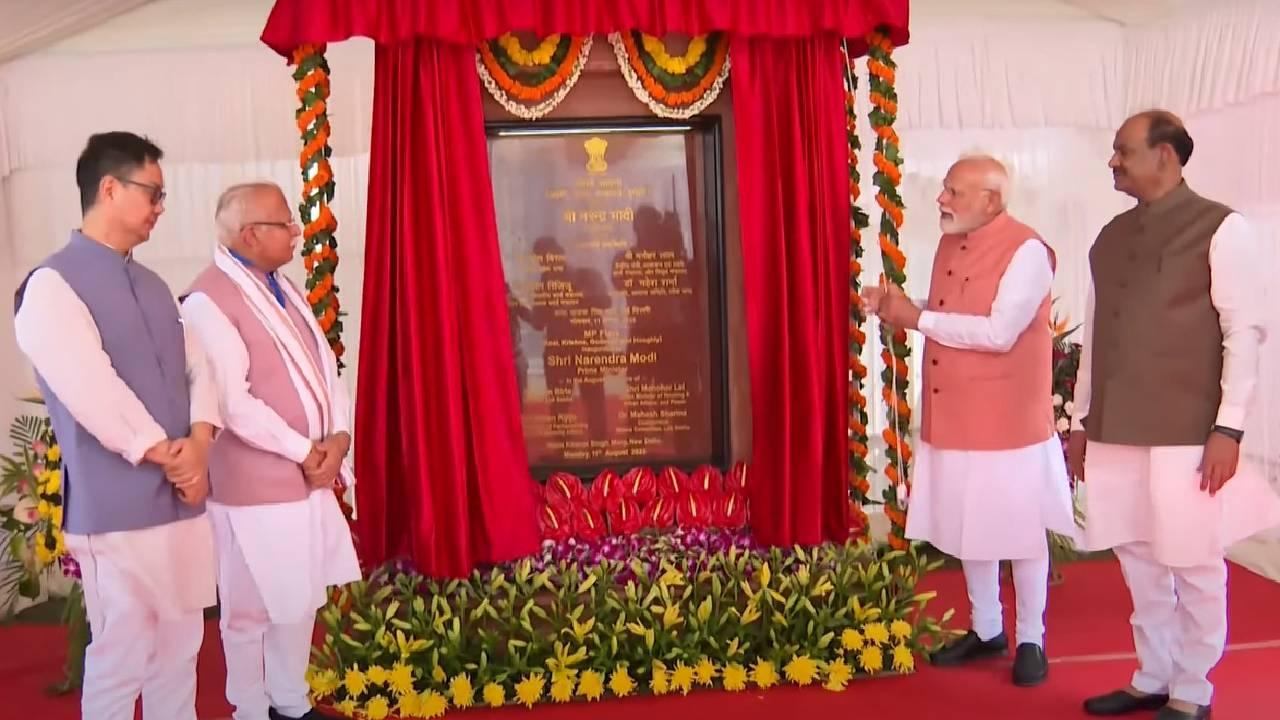 IN PHOTOS: PM inaugurates MP flats, urges celebration of India’s festivals