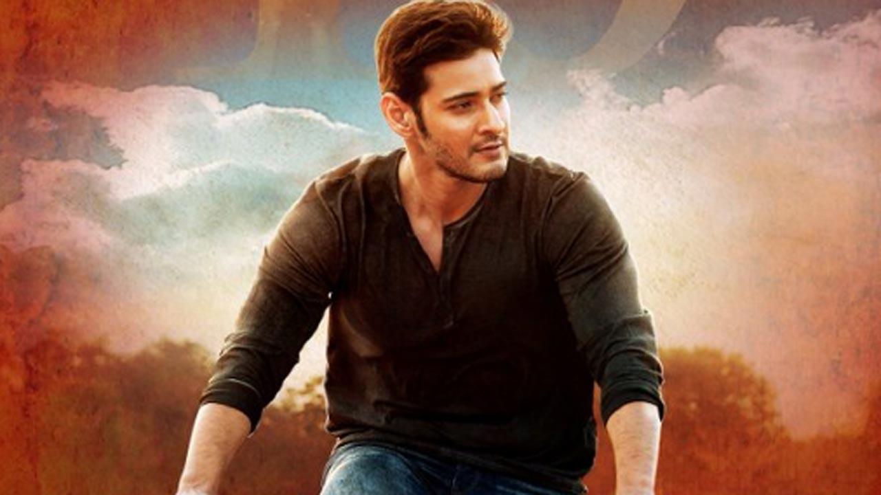 Srimanthudu clocks 10 years! Makers thank Mahesh Babu for dream launch