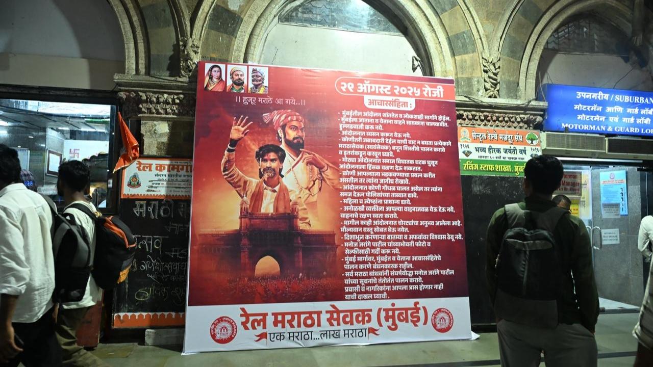 The permission has been granted in accordance with the guidelines of the Bombay High Court, the official said