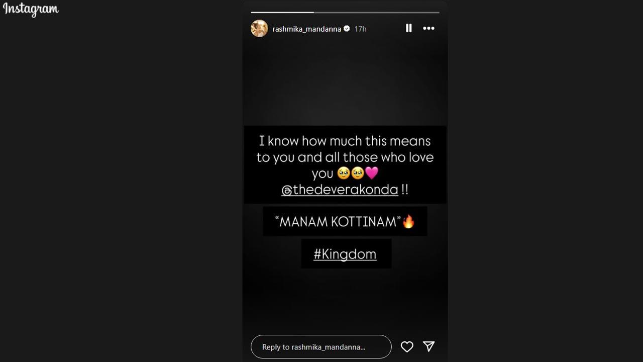 Picture Courtesy/Rashmika Mandanna`s Instagram account