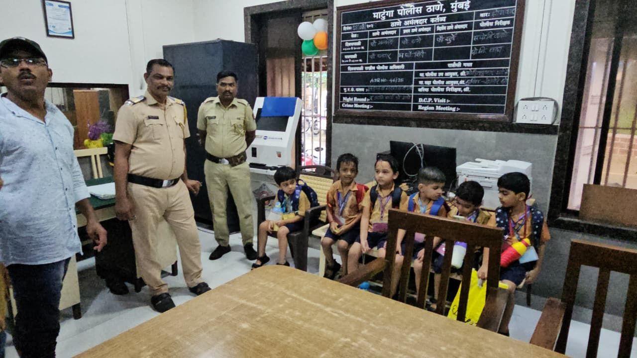 The police provided biscuits to the children to comfort them after the ordeal