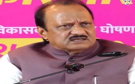 The Ajit Pawar-led NCP on Tuesday said it has kept the option open to contest the upcoming Thane civic body elections independently. File pic