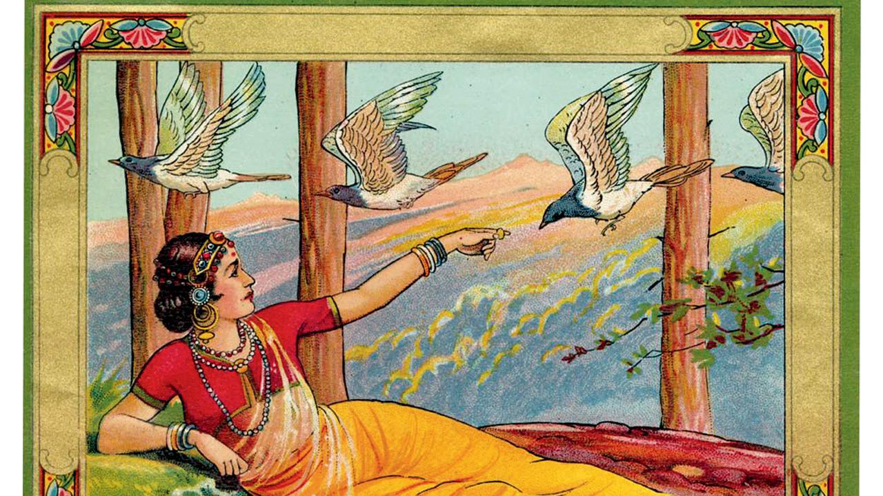 A ticket from the collection. PIC COURTESY/MAP.ORG