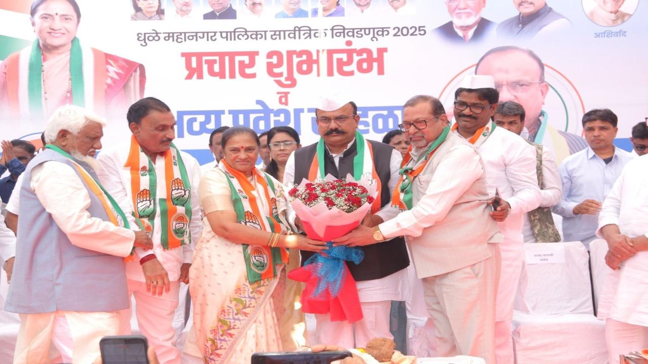 Addressing a public meeting in Dhule, Sapkal said the Congress was a party that believed in unity in diversity, while accusing the Bharatiya Janata Party (BJP) of indulging in divisive politics by fuelling caste and religious differences
