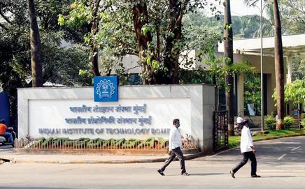 The reason for the decision was not officially informed by IIT Bombay. File Pic
