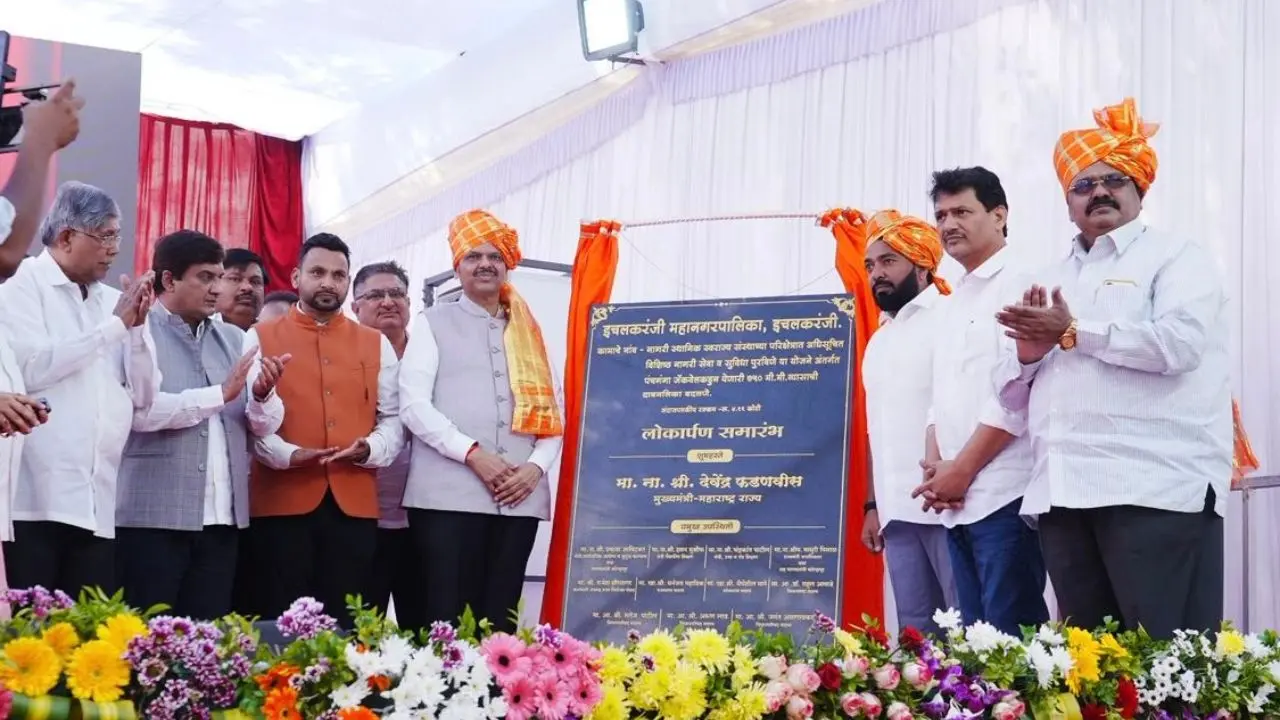 In addition, rural projects under the zilla parishad, totalling around Rs 5.75 crore, were also inaugurated