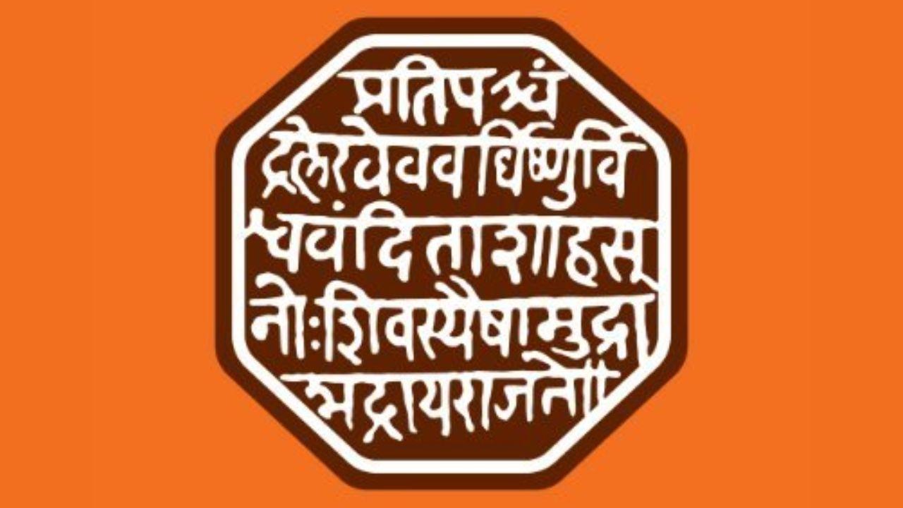 MNS GS resigns from party over differences with party leader ahead of BMC polls