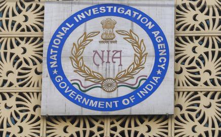 NIA made the eighth arrest in Delhi Red Fort blast case. Representational Pic/File/PTI