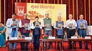 Mumbai University publishes textbook on Indian Knowledge Systems