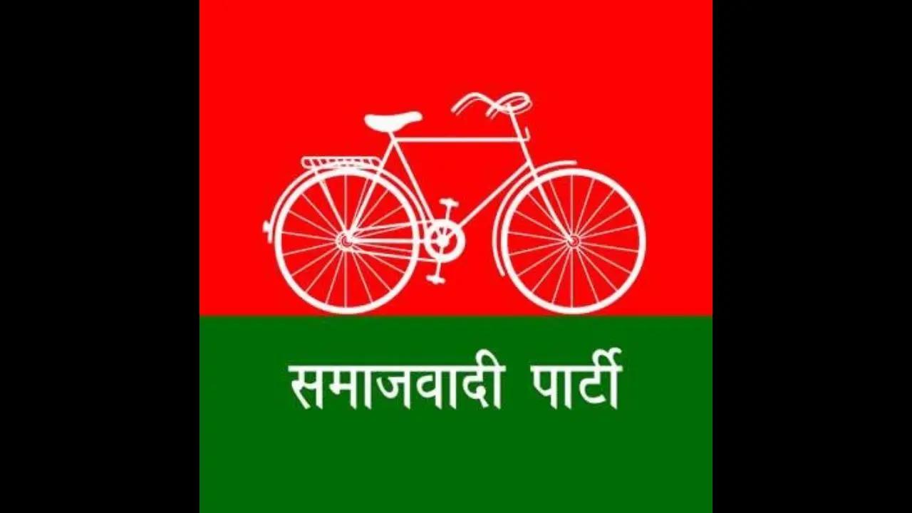 BMC elections 2026: Samajwadi Party names 9 more candidates in second list
