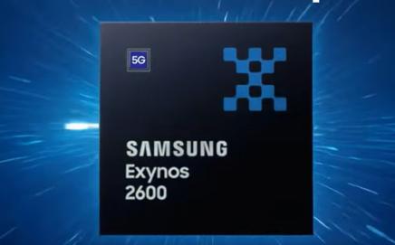 Samsung unveils details of new Exynos chipset for Galaxy S26. (Pic/Samsung)