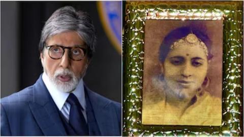 Amitabh Bachchan pens a heartfelt note remembering mother Teji Bachchan