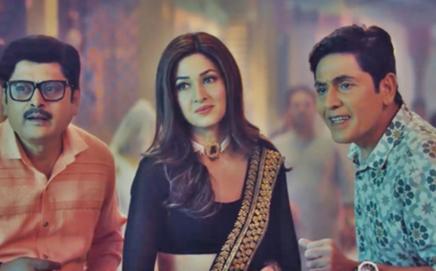 Bhabiji Ghar Par Hai