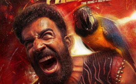 Roshan Mathew in Chatha Pacha 