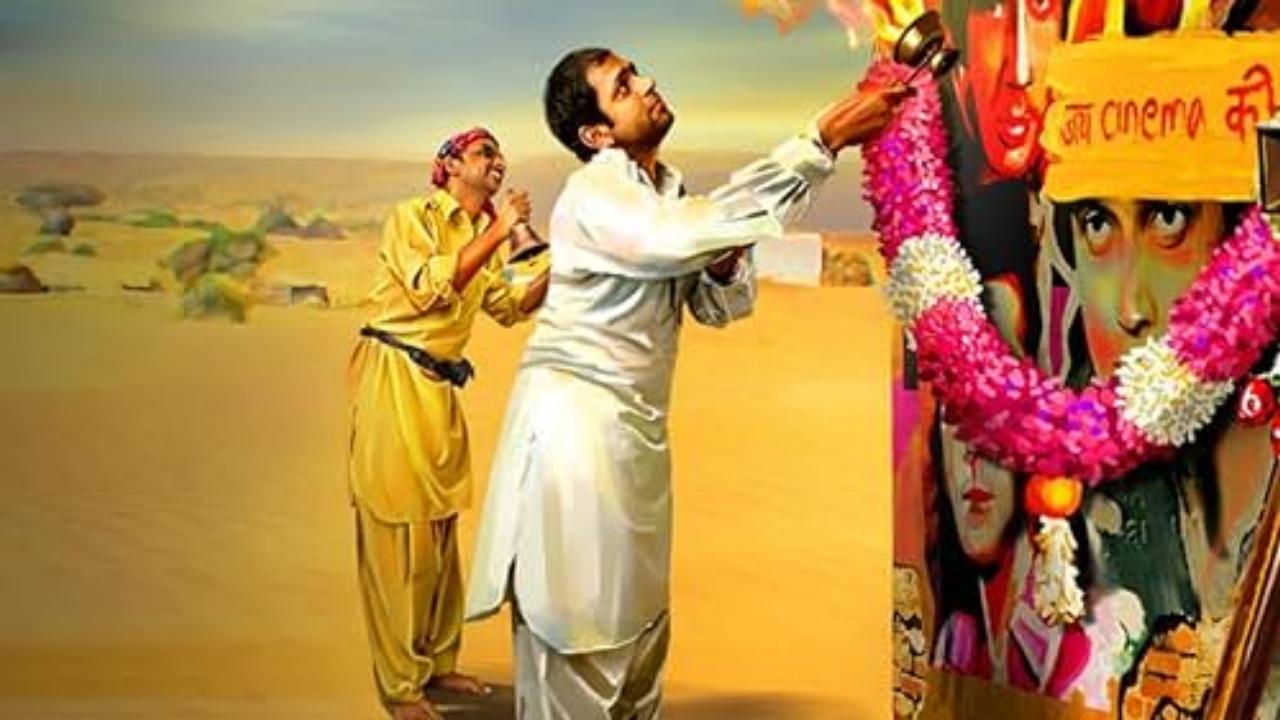 Filmistaan follows an Indian man who lands in a Pakistani village by mistake. Through cinema, music and shared culture, it highlights similarities between people on both sides.