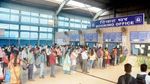 Railways rationalises passenger fares from December 26