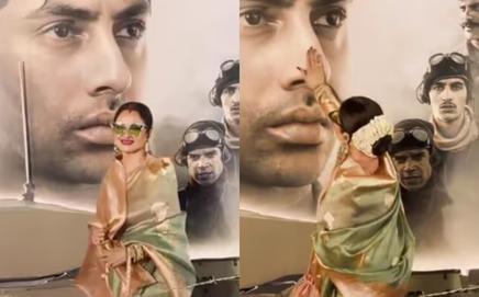 Picture Courtesy Yogen Shah