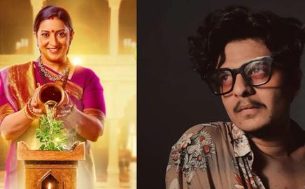 Shruhad Goswami and Smriti Irani