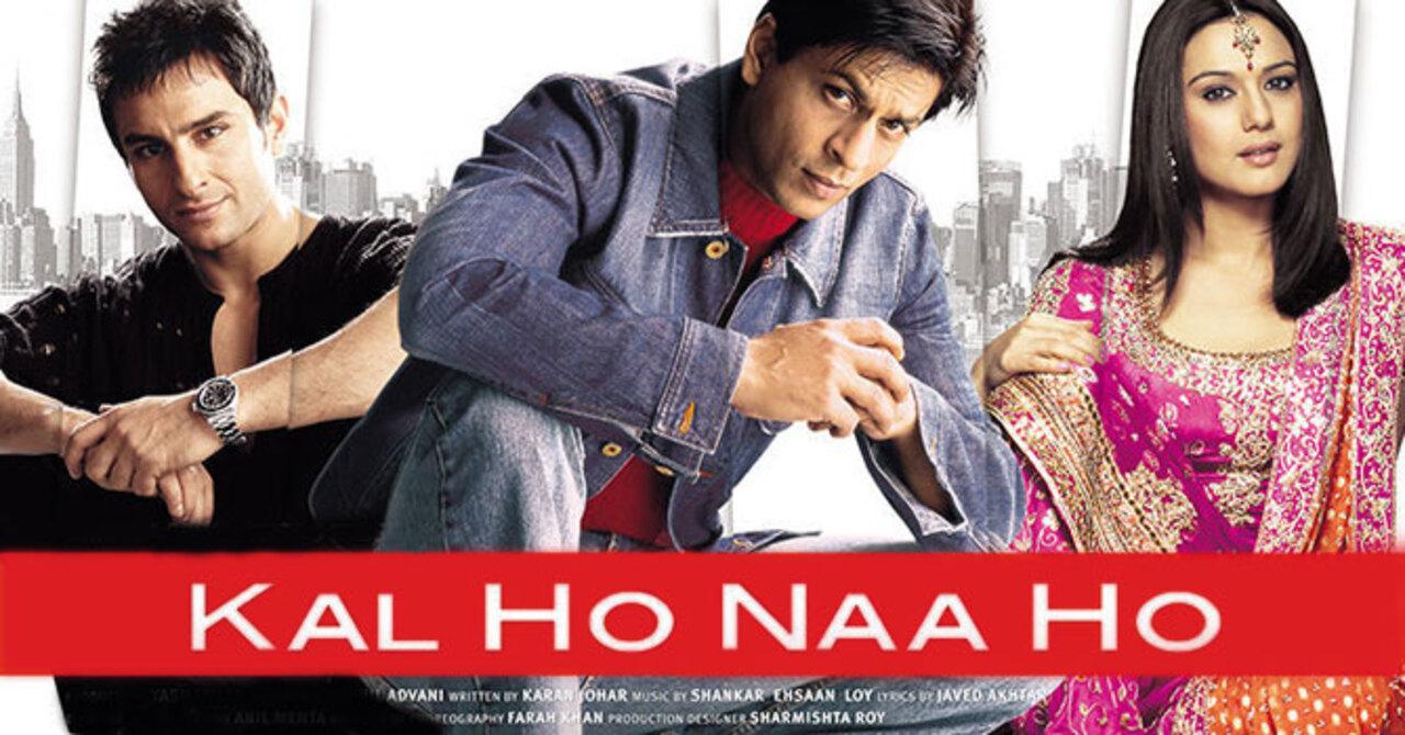 Kal Ho Naa Ho - Saif Ali Khan, Shah Rukh Khan, Preity Zinta
Terminally ill Aman sacrifices his love for Naina, ensuring her happiness with Rohit. 