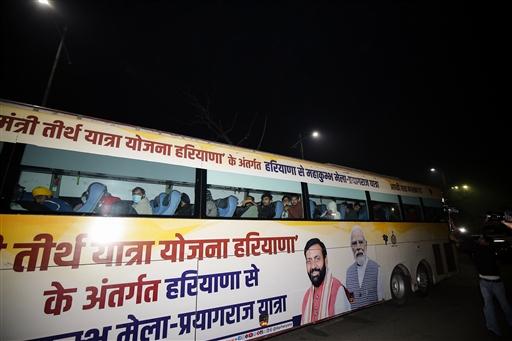 A bus carrying 44 deportees from Haryana arrived in Ambala on Monday morning, marking the return of the third batch. A deportee’s relative, Rajesh, spoke about Sandeep, who had paid Rs 65 lakh to an agent to illegally enter the US and was later informed about his deportation via a Facebook channel.
