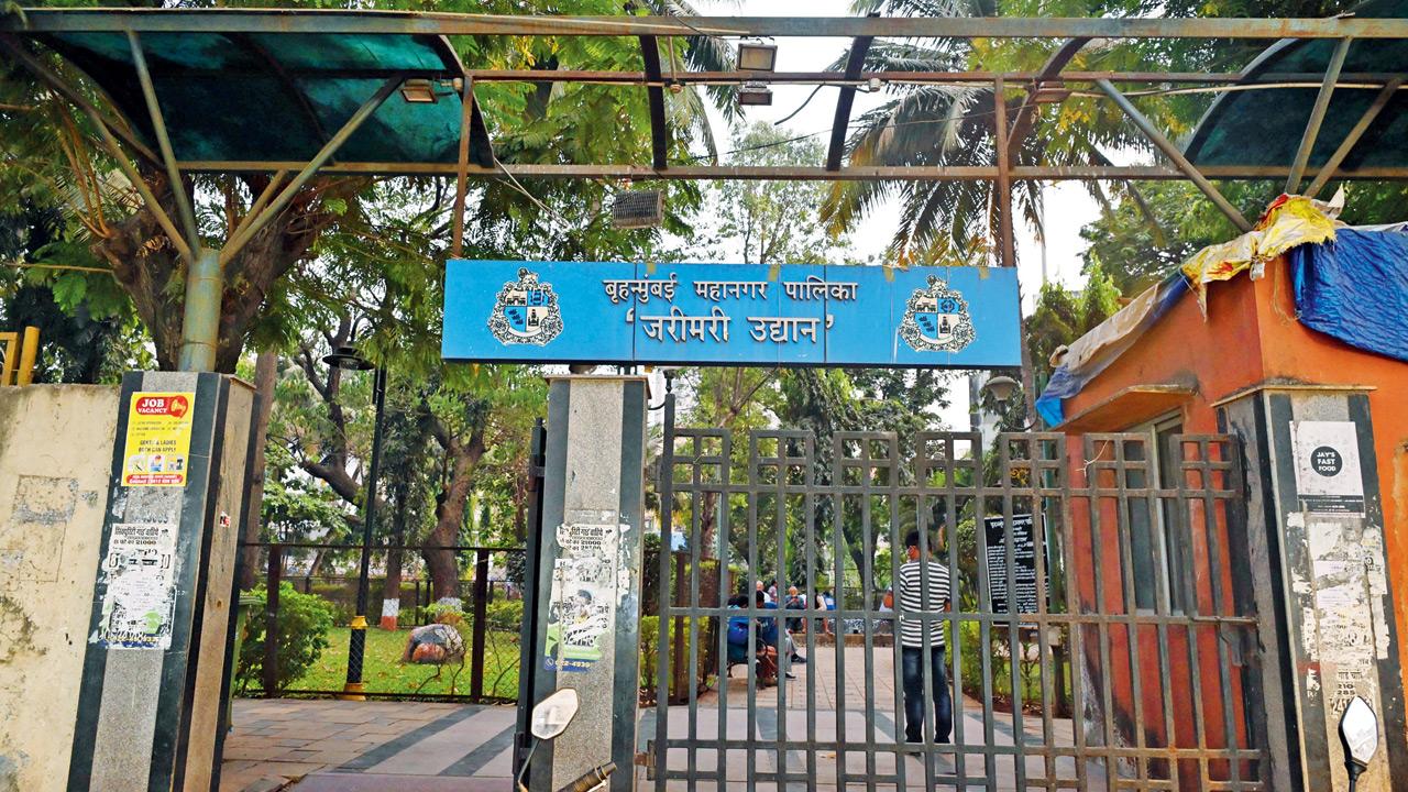 The broken gate at Jari Mari Garden