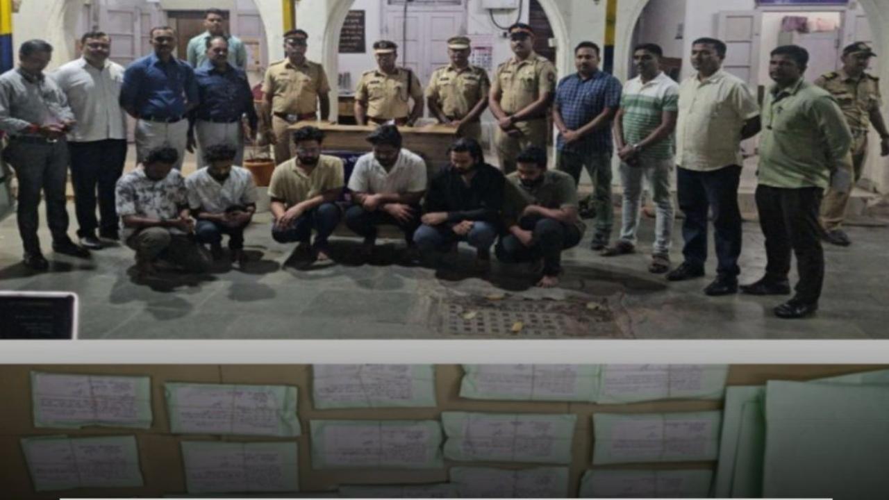 Investment scam: Mumbai Police nab 11 for duping pensioner of Rs 8.6 lakh