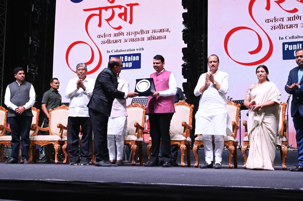Maharashtra has been assigned the national helpline number 1945, guaranteeing complaint resolution within 24 hours. The police welfare programme prioritises healthcare and housing for personnel to improve their quality of life.