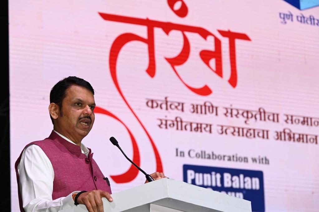 Fadnavis commended the Maharashtra police for their swift action in crime prevention and maintaining law and order. The state has developed one of the country’s most advanced cyber policing platforms, ensuring efficient handling of cybercrimes.