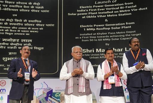 The CII Indian Green Building Council’s Green MRTS Rating System serves as a framework for assessing the sustainability of metro rail systems across India. The minister reiterated that technological advancements and responsible energy consumption are key to ensuring a greener, more efficient urban transport network.