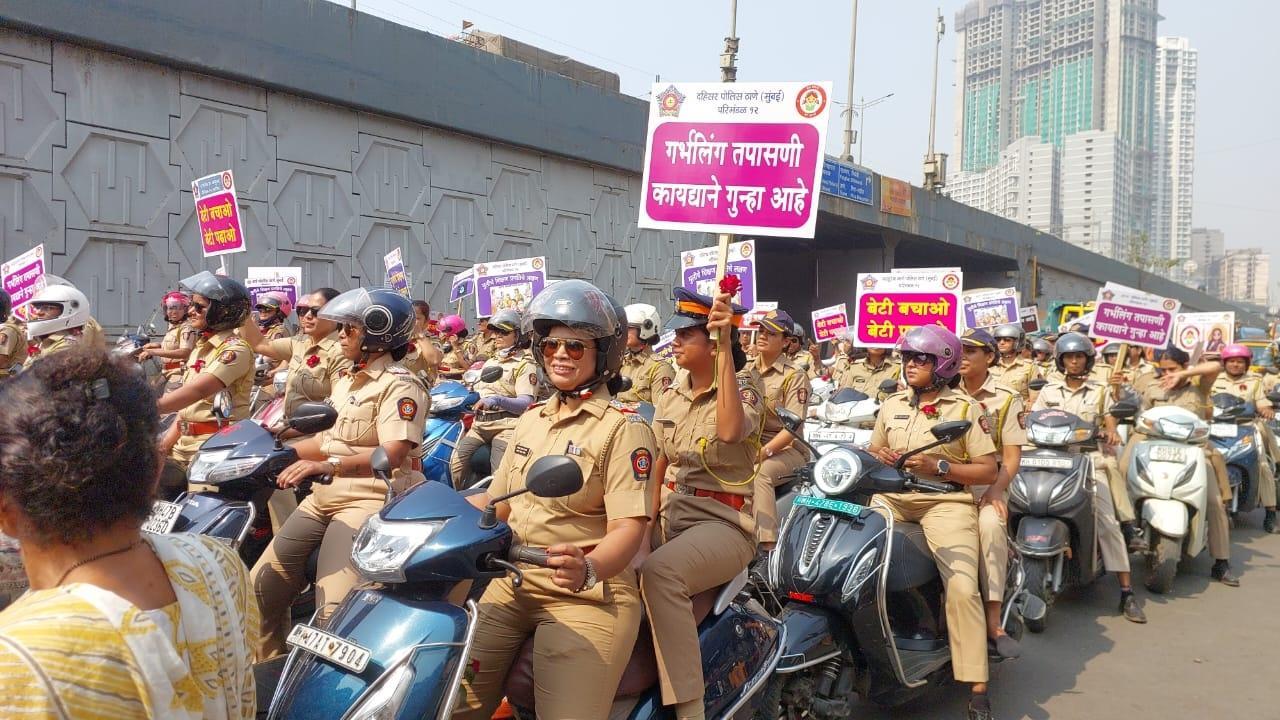 Women personnel of Mumbai Police lead bike rally to mark 10 years of 'Beti Bachao, Beti Padhao' campaign