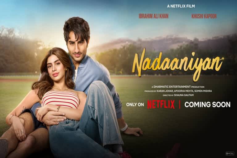 Ibrahim Ali Khan is all set to make his big Bollywood debut with the Netflix film Nadaaniyaan. The movie is one of the most anticipated releases of the year