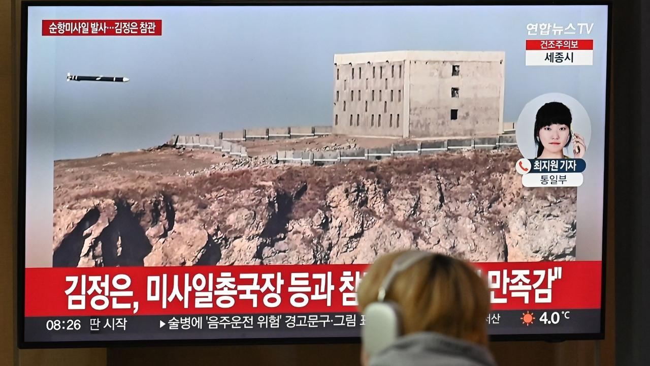 South Korea's military confirmed the missile firing, noting it had detected the launches of multiple cruise missiles toward the Yellow Sea at about 8 am on Wednesday, and they were being analyzed by South Korean and US intelligence authorities