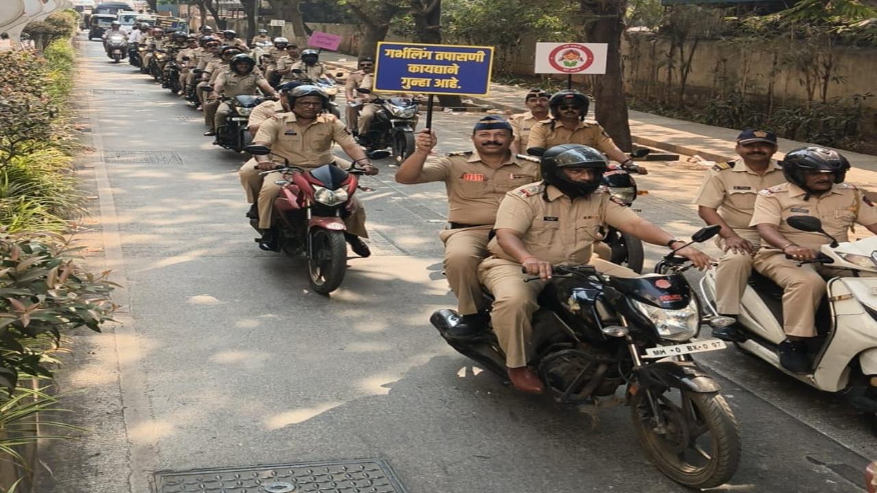In Mumbai's western suburbs, a rally was organised in Zone 12, which witnessed the participation of women personnel from the Vanrai, Dindoshi, Kurar, Samta Nagar, Kasturba Marg (Borivali), Dahisar, and Aarey police stations