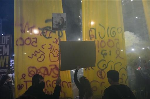 Approximately 73 hostages remain in Gaza, including three taken before October 7, with 36 believed to have died in captivity. Over 10,000 rockets have been fired at Israel from Gaza since the conflict began, intensifying regional instability.
