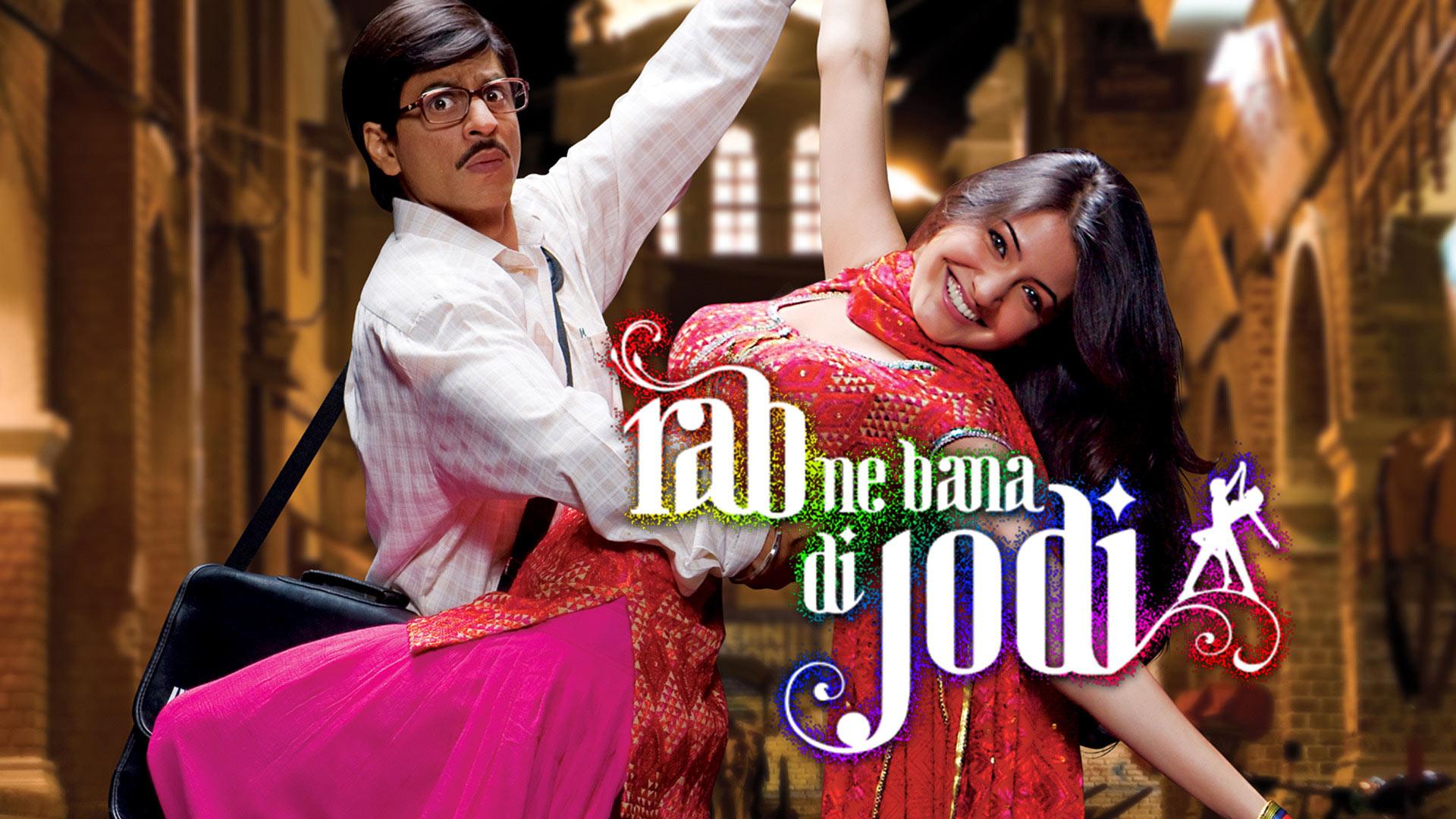 Main jab bhi aap ko dekhta hoon mujhe Rab dikhta hai. Rab ke samne matha tekta hoon toh dil ko sukoon milta hai. Aap ko hanste hue dekhta hoon toh dil ko aur bhi sukoon milta hai - Rab Ne Bana Di Jodi