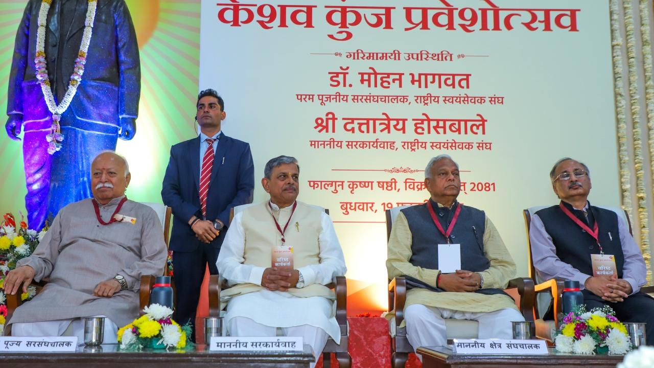 According to RSS sources, the project features three towers, each with a ground floor and 12 additional floors. There are 13 elevators in the entire Keshav Kunj, five in the first and second towers and three in the third tower. Each tower is also equipped with a service elevator