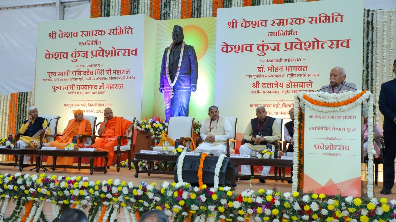 RSS chief Mohan Bhagwat laid the foundation stone for the project in November 2016, although the work was delayed